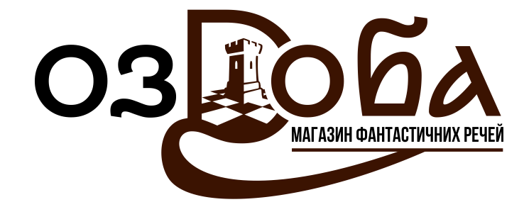 Ozdoba Ozdoba